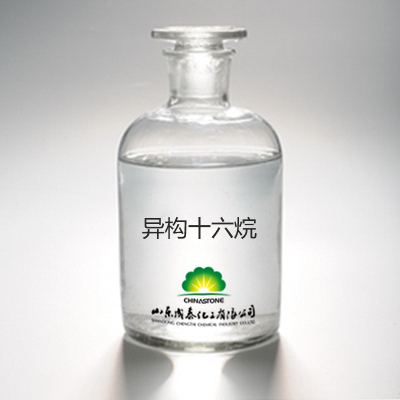 香港正版内部资料大公开