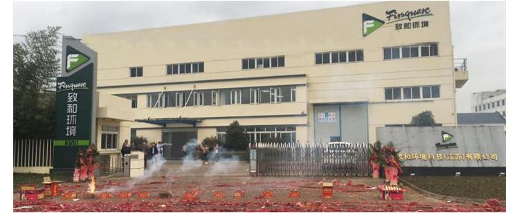 六台联盟免费资料正式开业