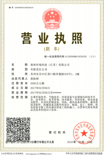 六台联盟免费资料