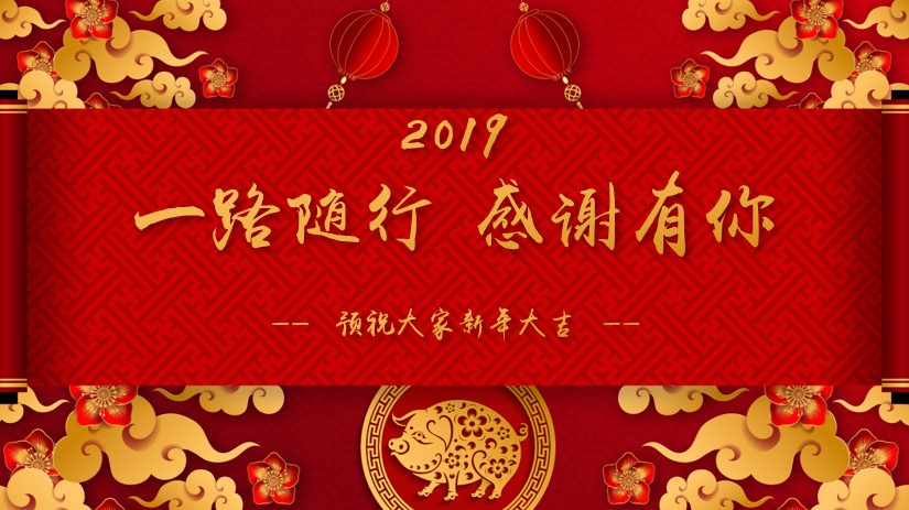 六台联盟免费资料