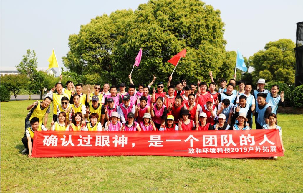 六台联盟免费资料