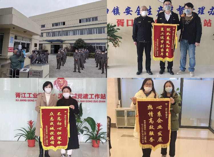 六台联盟免费资料