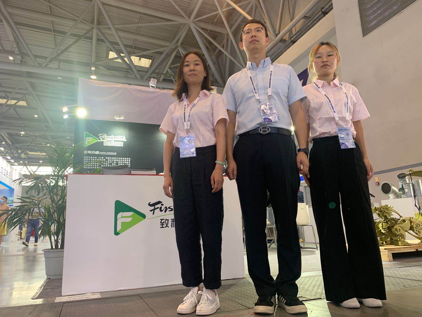 六台联盟免费资料