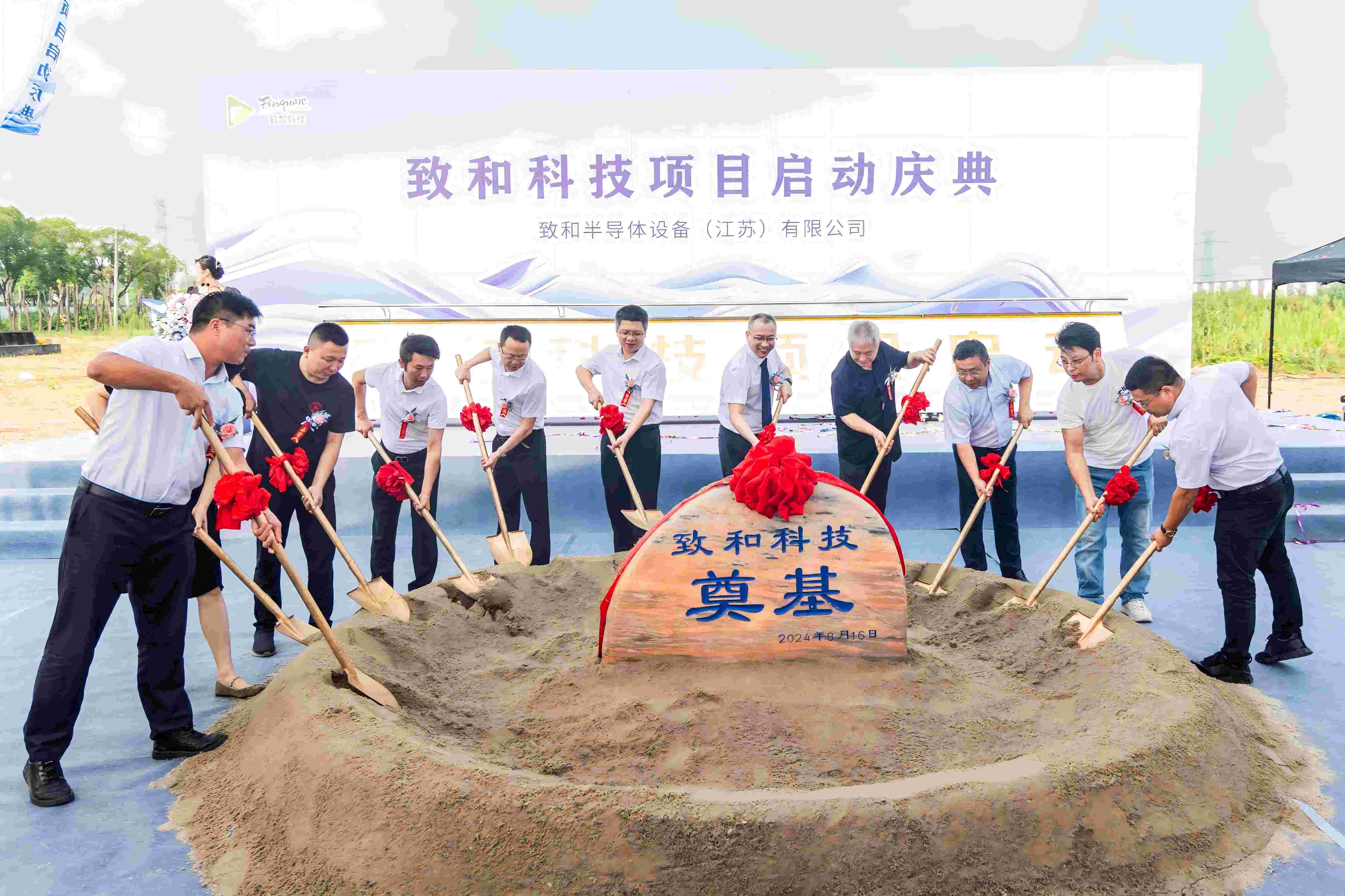 六台联盟免费资料