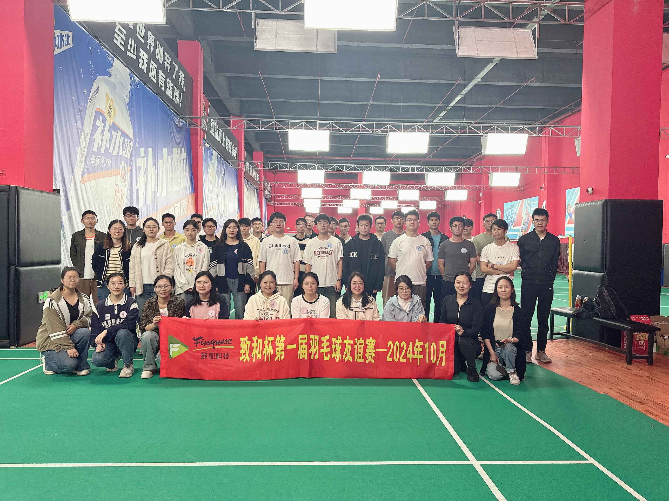 六台联盟免费资料