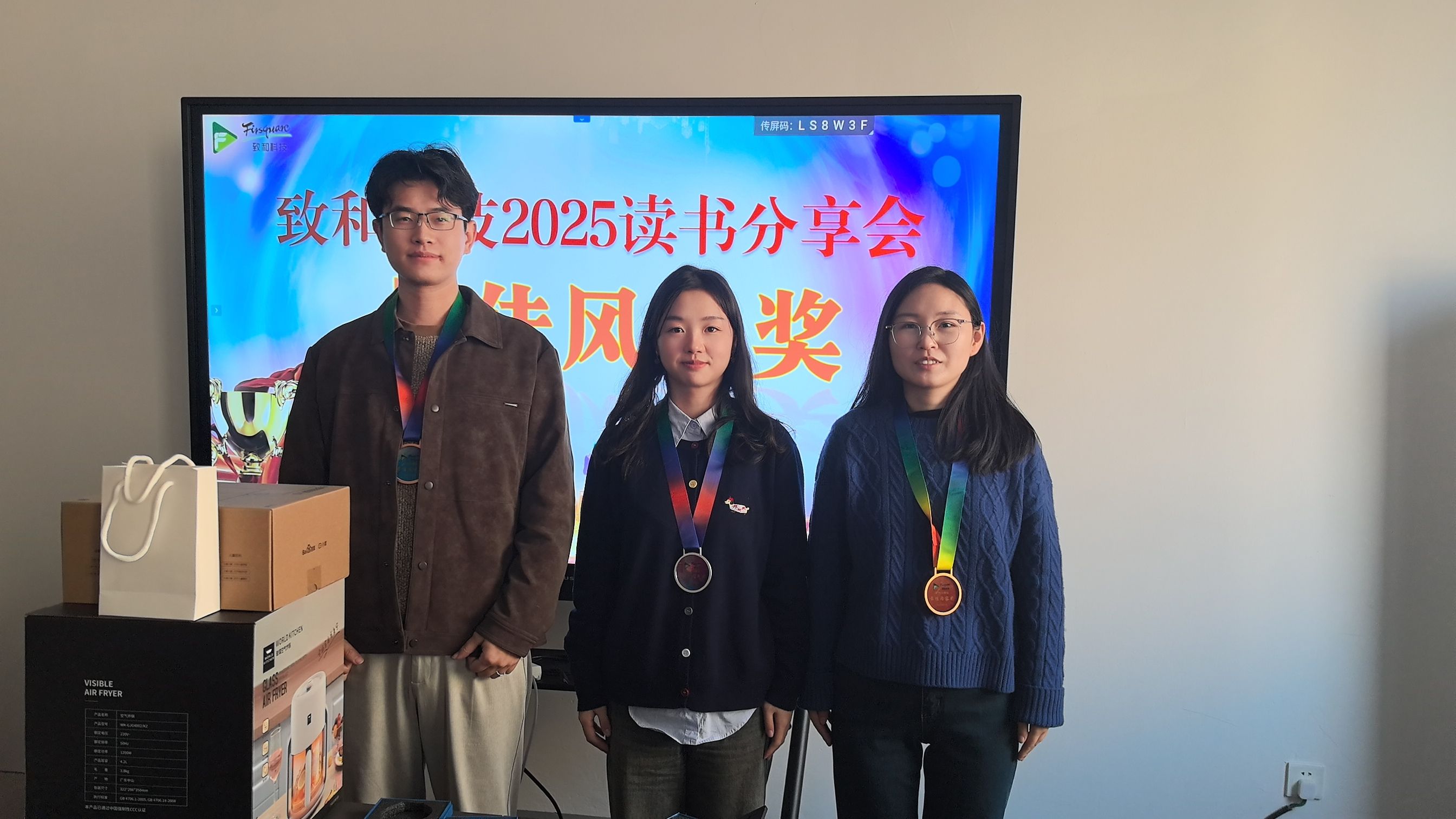 六台联盟免费资料