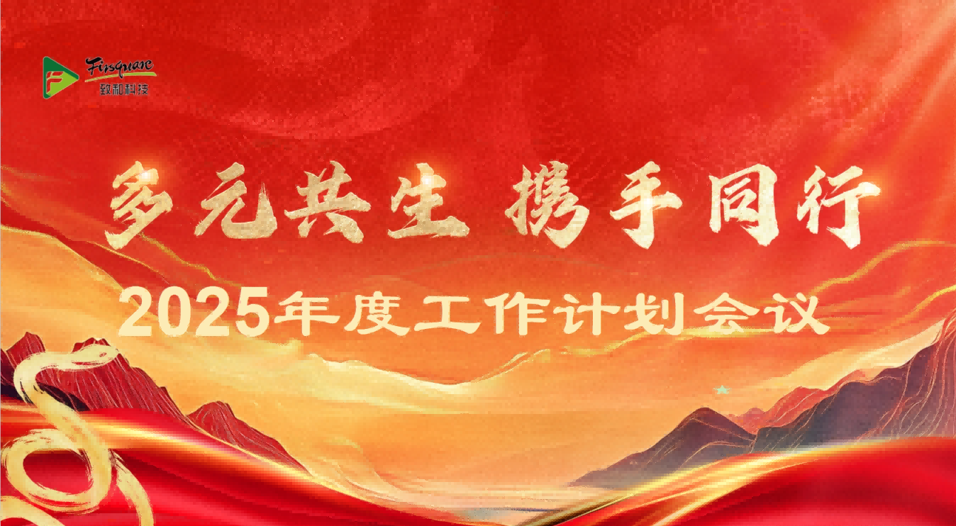 六台联盟免费资料