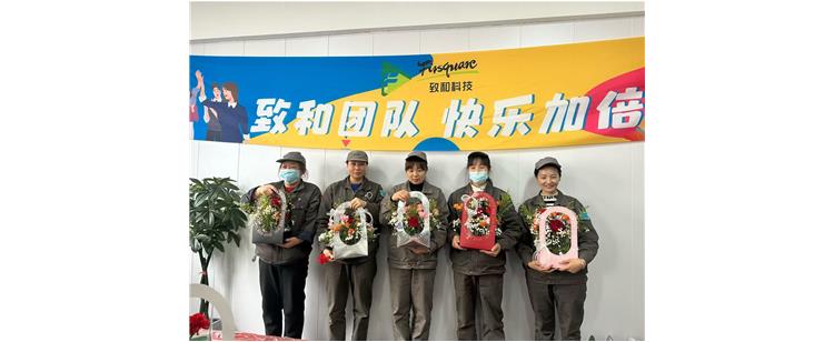 花样女神，芬芳时光——致和公司举办三八妇女节主题插花活动