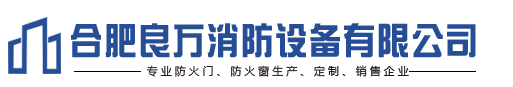 不锈钢卷闸门为何还会生锈呢 不锈钢卷闸门为何还会生锈呢