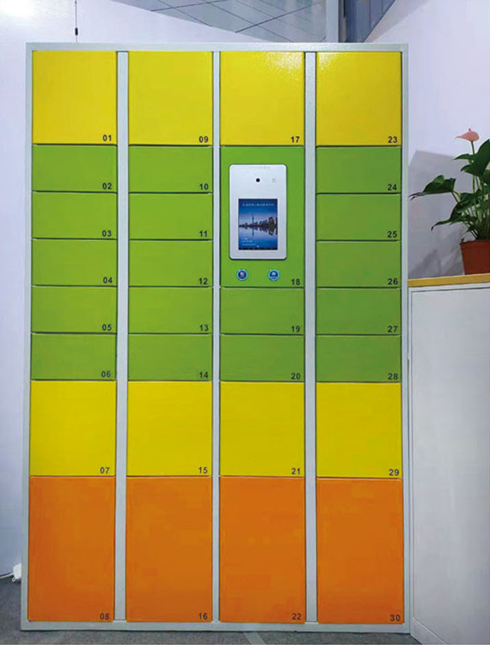 QB-077三十门智能储物柜 QB-077三十门智能储物柜