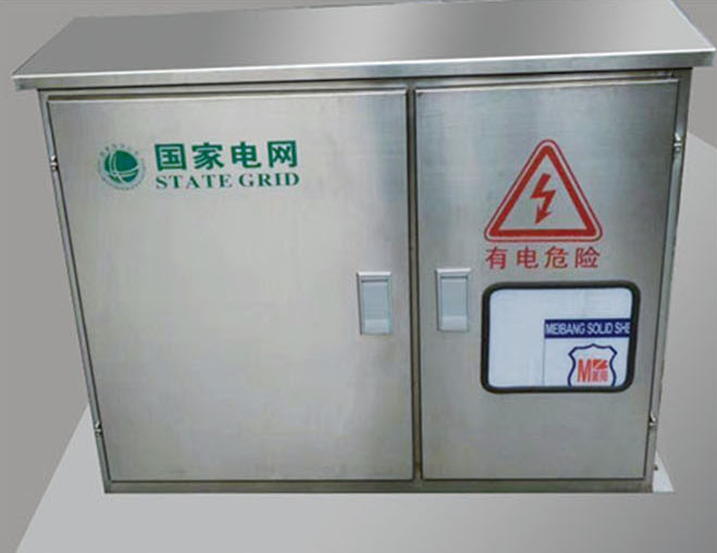 香港正版内部资料大公开