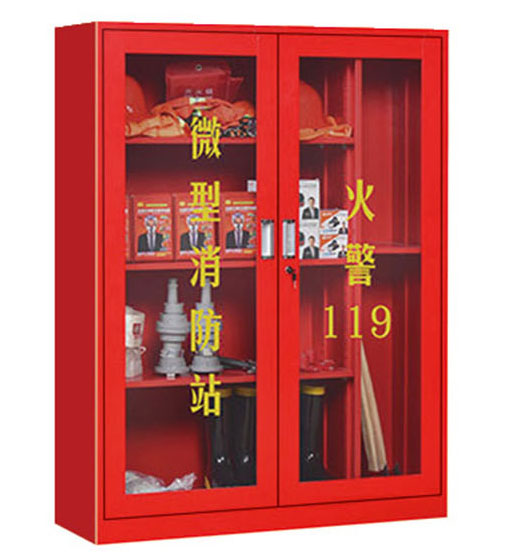 香港正版内部资料大公开