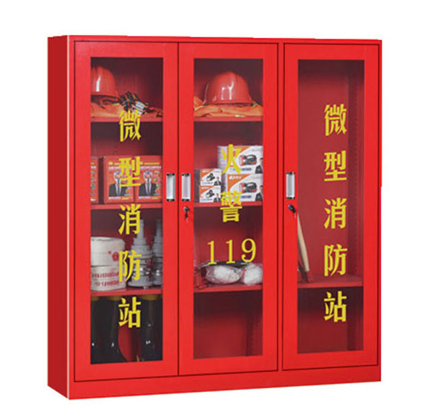 香港正版内部资料大公开