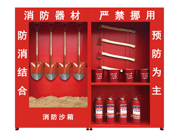 香港正版内部资料大公开