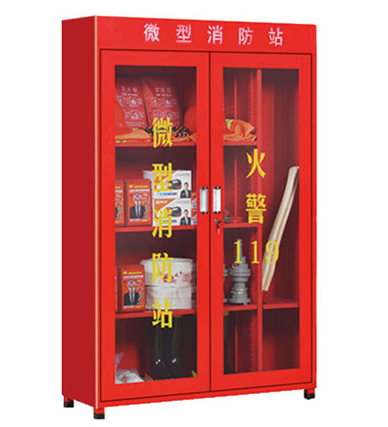 香港正版内部资料大公开