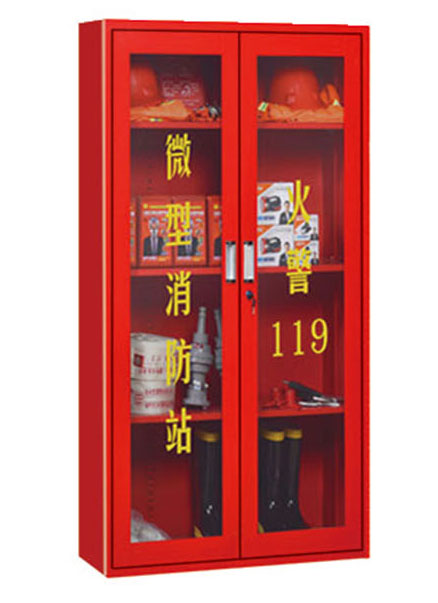 香港正版内部资料大公开